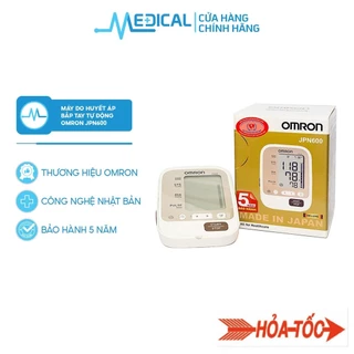 [Hoả Tốc HCM ] Máy đo huyết áp bắp tay tự động OMRON JPN600/ JPN750 ( NEW) bảo hành 5 năm chính hãng MEDICAL