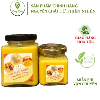 Cao Tinh Nghệ Sữa Ong Chúa 120g–  Mặt Nạ Kem Nghệ Đắp Mặt Giảm Mụn Tàng Nhang SỈ