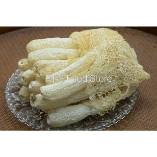 Nấm Trúc Sanh khô gói 100g