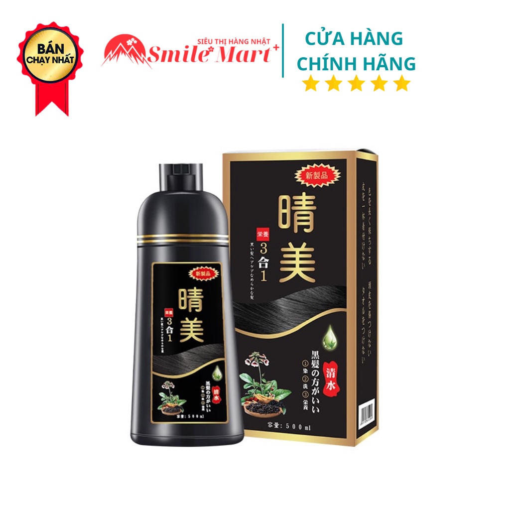 Dầu Gội  Komi  Nhuộm Phủ Bạc Số 1 Nhật Bản
