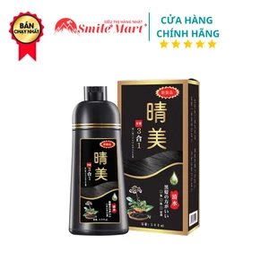 Dầu Gội Komi Nhuộm Phủ Bạc Số 1 Nhật Bản