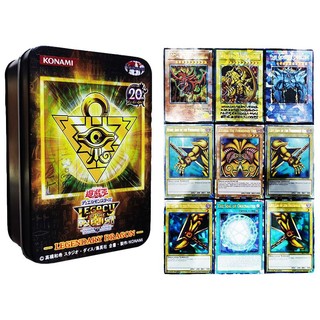 Yugioh Cards Enchanting Holographic Duelist Huyền thoại Dragon Primal Trading Set Game Card