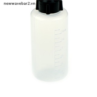 Bình Dầu Dung Tích 120ml