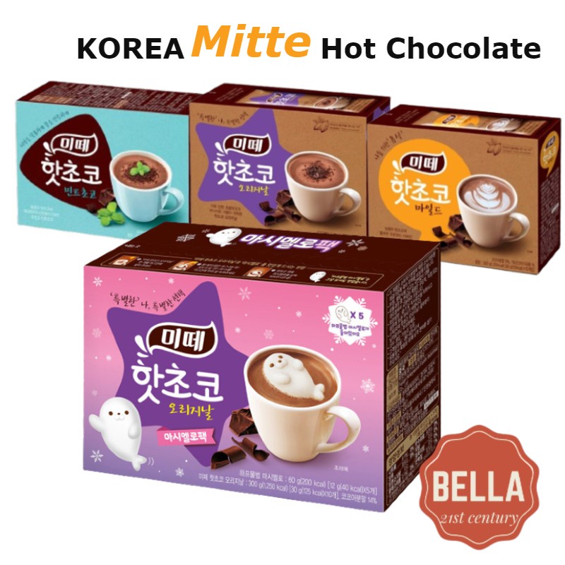 Bột sô cô la nóng Hàn Quốc Sloth Marshmallow/ Tiramisu/ Original/ Mint ...