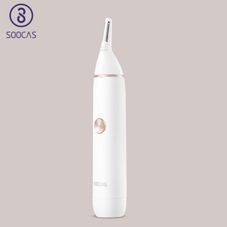 Máy Tỉa Lông Mũi Sos N1 Không Dây Chống Thấm Nước Cho Nam