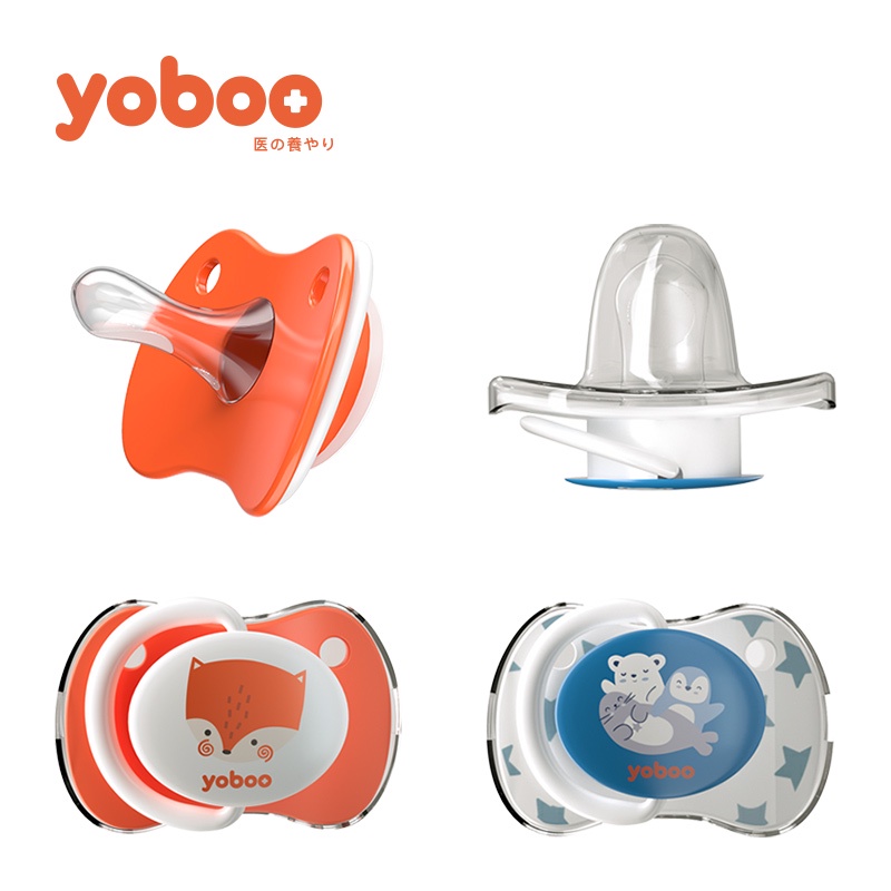 Ảnh Bộ 2 ti giả cho bé Yoboo YB-0038 chất liệu silicone mềm mại mô phỏng ti mẹ - Hàng chính hãng 3