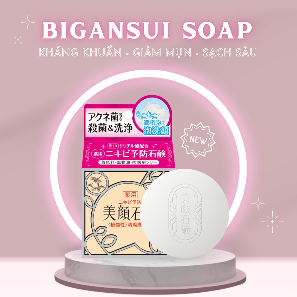 Ảnh Xà Phòng Chứa BHA Giảm Mụn Lưng & Mặt MEISHOKU Bigan 80G 2
