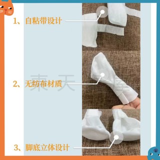 Thú Cưng Dùng Một Lần Chân Có Bán Chạy Tất Thú Cưng Dùng Một Lần Giày Thú Cưng Chống Bụi Bẩn Bảo Vệ Chó Giày Ngoài Trời Có Thú Cưng Miễn Phí Chân Rửa