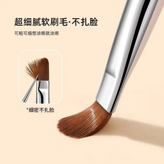 Kem Che Khuyết Điểm Hai Đầu T301 Che Phủ Đốm Đen Và Quầng Thâm T22