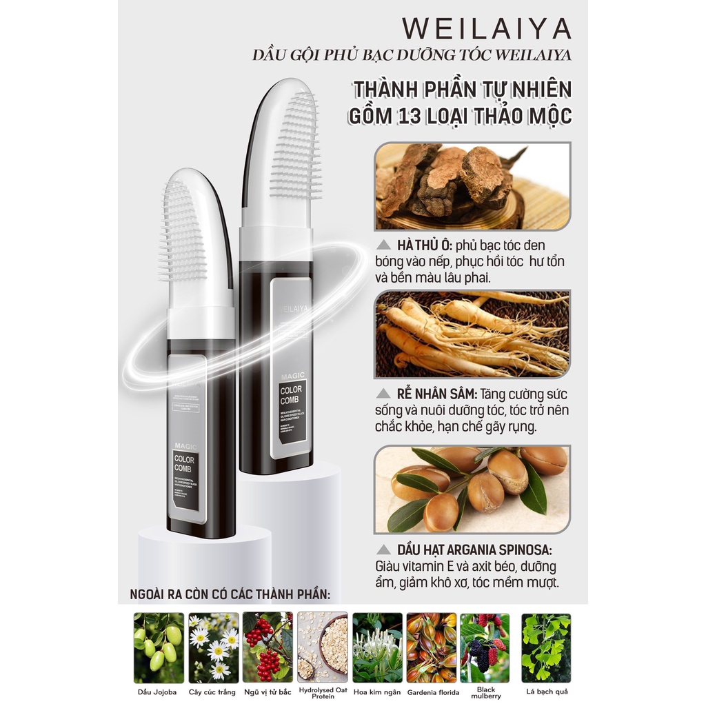 Ảnh Bộ Sản Phẩm Dầu Gội Phủ Bạc Dưỡng Tóc Weilaiya 100ml và Dầu Gội Phục Hồi Nấm Truffle Weilaiya 450ml 3
