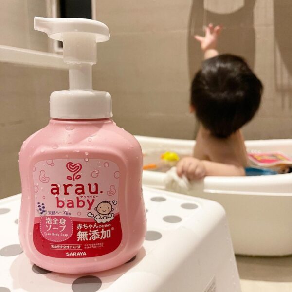 Chai sữa tắm arau baby Nhật Bản 450ml