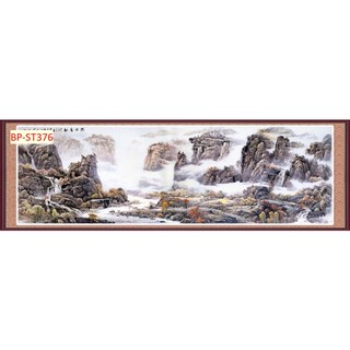 Tranh dán tường 3D Sơn Thủy, thuỷ mặc Hữu Tình, Núi Non Hùng Vĩ trang trí phòng khách, phòng ngủ