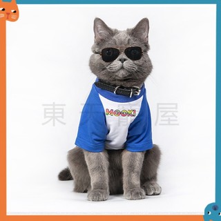 Kính mèo Kính râm mèo Kính chống tia cực tím cho thú cưng Xu hướng cá nhân Phụ kiện mát mẻ