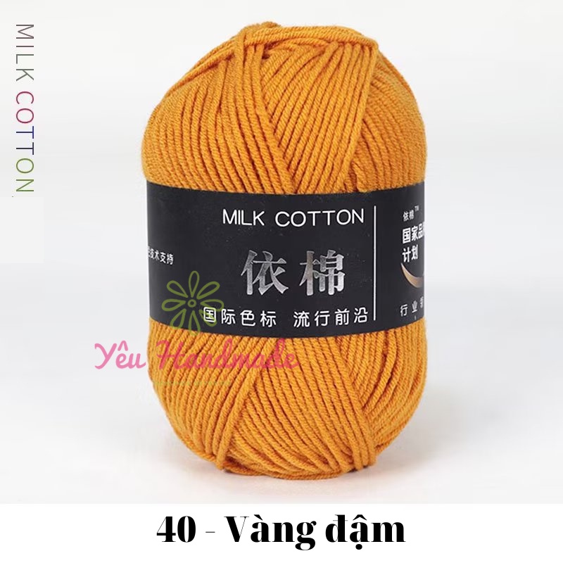 40 - Vàng Nâu Đậm