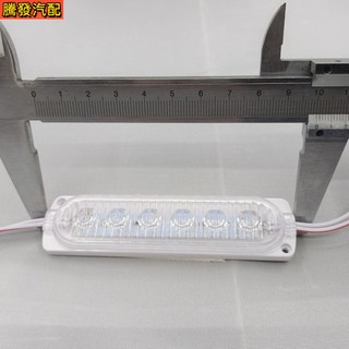 Xe Tải Ô Tô 24V Đèn LED Trang Trí Chống Nước Nhiều Màu Sắc, Đèn Lồng Trang Trí Bên