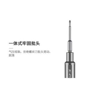 TOVIT CHÍNH HÃNG JCONLINE KHÔNG TOÉT ĐẦU