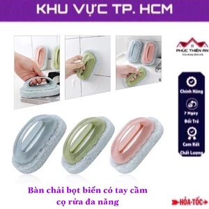 Bàn chải bọt biển cọ rửa đa năng có tay cầm tiện dụng