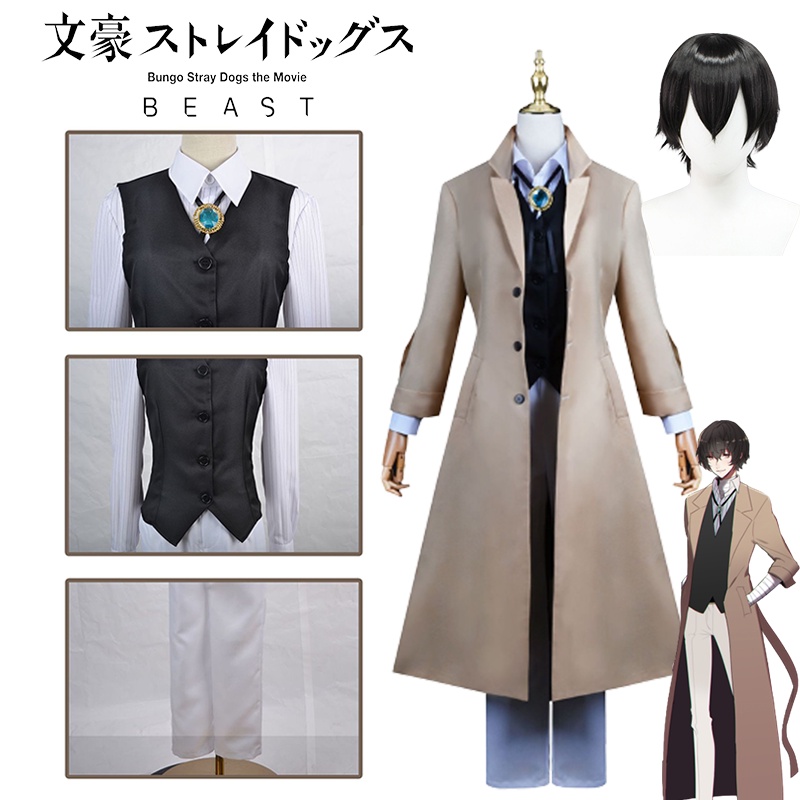 Alluring Dazai Osamu Polyester Trang Phục Tóc Giả Rãnh Áo Bungo Đi Lạc Chó Halloween Carnival