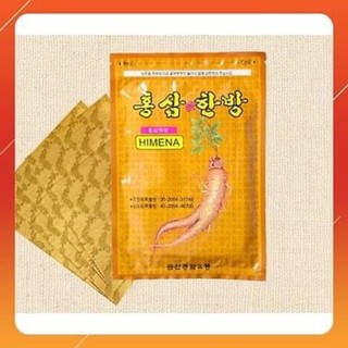 1 gói cao dán nóng sâm màu vàng Hàn Quốc