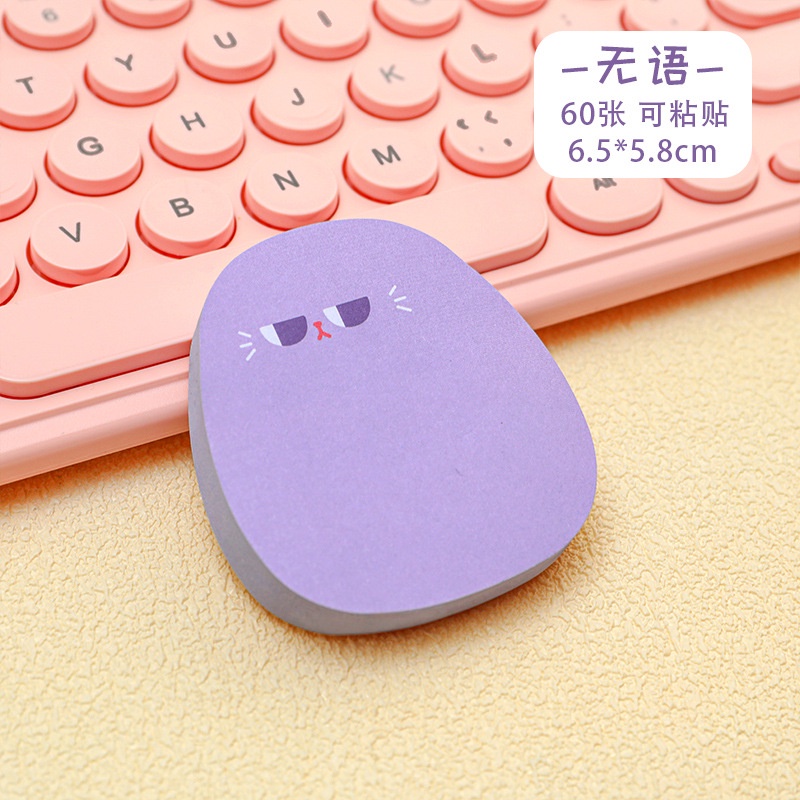 3 Note Ghi Chú 60 Tờ Hoạt Hình Biểu Cảm Cute