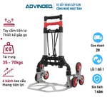 Xe kéo đẩy hàng leo cầu thang 35kg - 70kg gấp gọn nhập khẩu ADVINDEQ TL-35/70, xe đẩy lên xuống bậc thang đa năng — ảnh 1