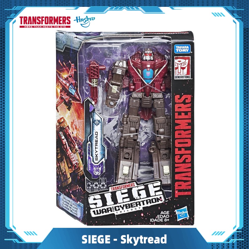 Transformers Generation 1: Cybertron War Siege D-class WFC-S7 Skytreed ...