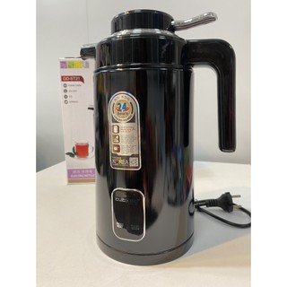 Ấm Siêu Tốc Cuckoo 1l8 Giữ Nhiệt, Bình Đun Nước