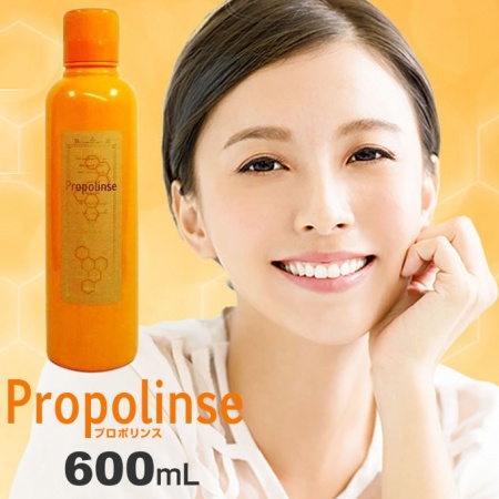 NƯỚC XÚC MIỆNG NỘI ĐỊA NHẬT