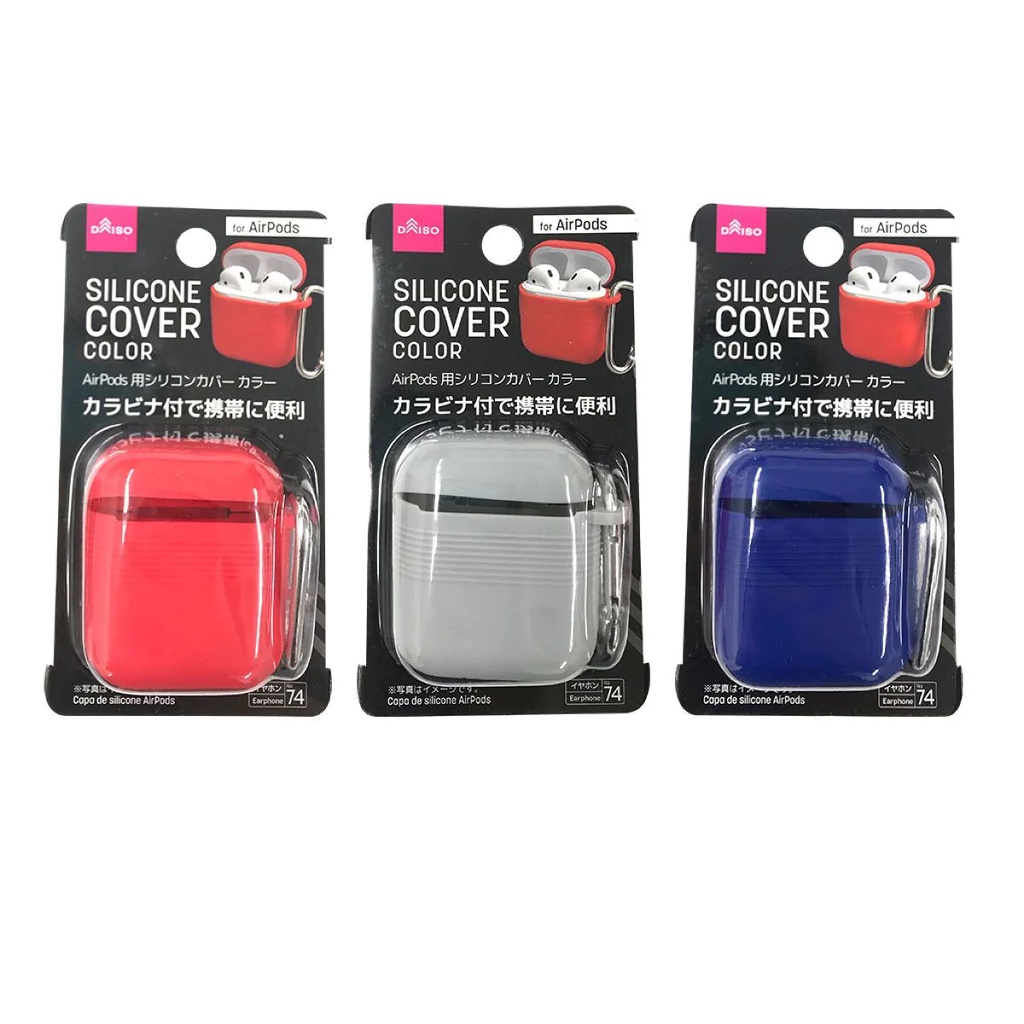 Daiso Vỏ đựng ốp CASE AIRPOD bảo vệ tai nghe không dây 5.2x2.4x5.6cm