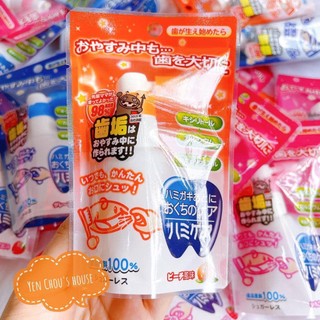Chai xịt chống sâu răng cho bé Nhật Bản - 25g