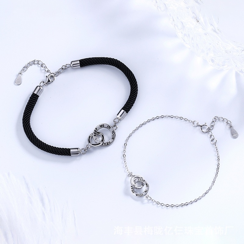 Vòng Tay Bạc s925 Hai Lớp Khóa Nhẫn Đơn Giản Làm Quà Tặng Valentine / Cặp Đôi Cho Cặp Đôi