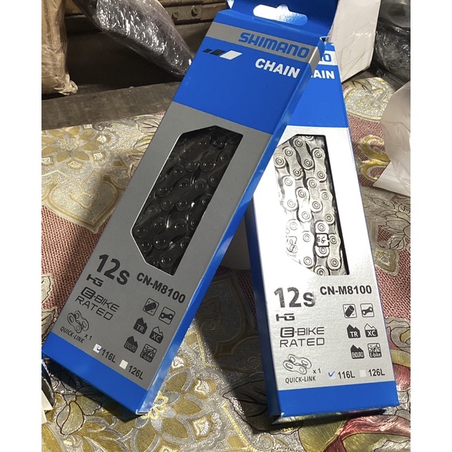 Sên 12 SHIMANO M8100  116L Kèm Khoá Sên Hàng Hộp Chính Hãng