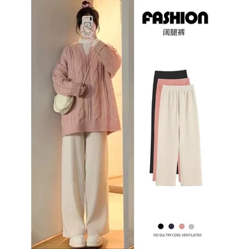 Quần ống rộng Hàn Quốc Siêu mỏng hơn Quần vải nhung dáng rộng dáng rộng dáng rộng dáng rộng hơn Lông cừu dày sọc sàn lau quần thường ngày Quần ống thẳng Quần ống rộng mùa xuân thu Drape dáng rộng thôn