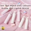 Son Thỏi HOLD LIVE Unicorn Dream Mist Liptick HL430