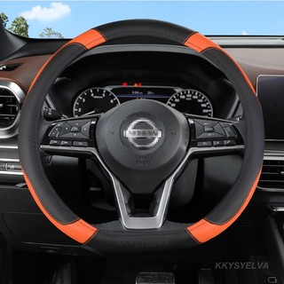 Vỏ bọc vô lăng ô tô loại D cho Nissan Rogue X-trail Kicks Rogue Sport Hybrid 2017 - Now Qashqai 2019 - Now Phụ kiện ô tô