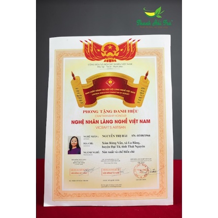 Chè Ngon Thái Nguyên Trà Thái Nguyên Đinh Tâm Loại Đặc Biệt [Tra Thai Nguyen]