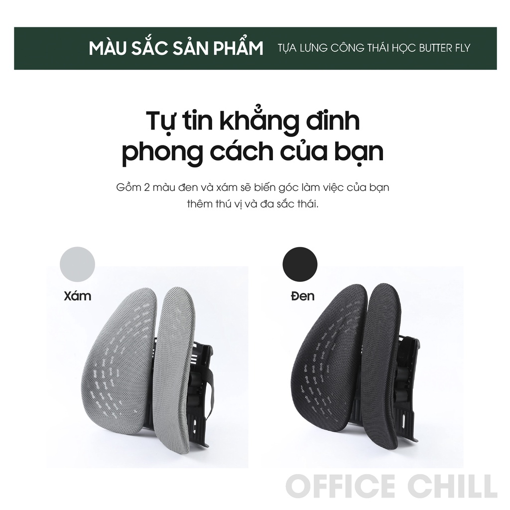 Tựa Lưng Công Thái Học ButterFly OFFICE CHILL Dùng Cho Làm Việc - Văn Phòng - Ô tô