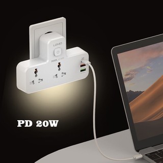 Ổ cắm điện đa năng tích hợp đèn ngủ cảm ứng kèm cổng sạc nhanh 20W và QC 3.0 LDNIO SC2311