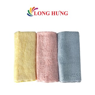 [HB GIFT] Khăn sợi tre cho bé (1 cái)