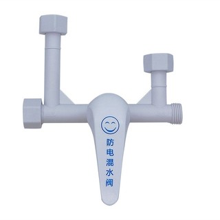 Van Trộn Nước Nóng Lạnh Hình Chữ U Chuyên Dụng