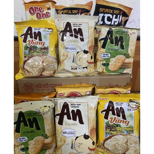 Bánh gạo an an 151g | Shopee Việt Nam