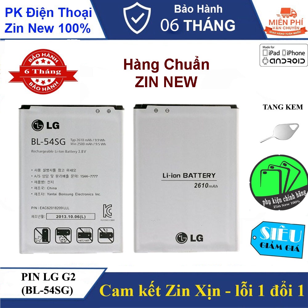PIN LG G2 (BL- 54SG) dung lượng 2610mAh Chính hãng | Shopee Việt Nam