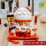 Tượng Mèo Thần Tài Ngũ Phúc Lâm Môn Vẫy Tay Chiêu Tài Lộc Bằng Gốm Sứ - MẪU & MÀU GIAO NGẪU NHIÊN — ảnh 3