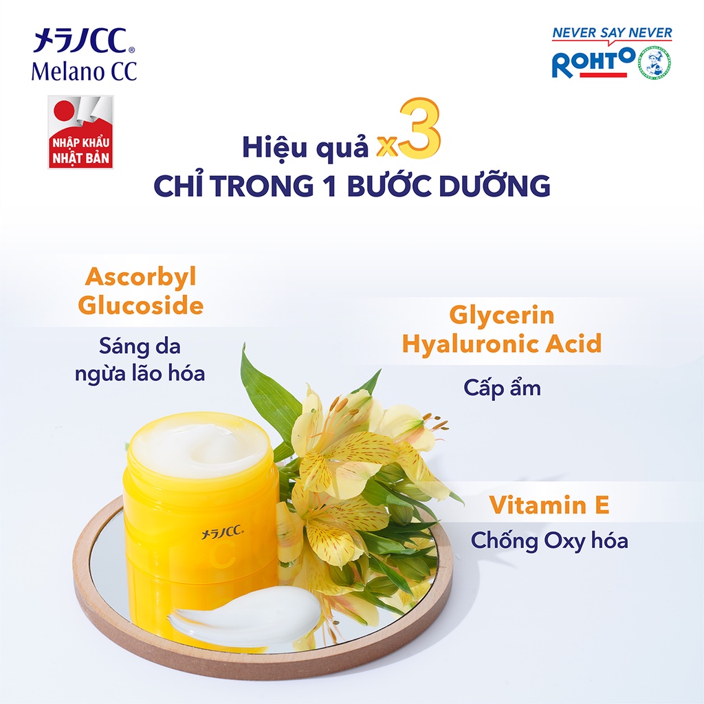 Ảnh Combo dưỡng trắng, làm mờ đốm nâu và đều màu da Melano CC Tinh chất 20ml + Gel dưỡng trắng 100g 3