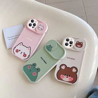 Ốp iphone nắp trượt tròn BVC ếch gấu mèo siêu cấp cute 6/6splus/7/7plus/8/8plus/x/xs/11/12/13/14/pro/max/plus/promax