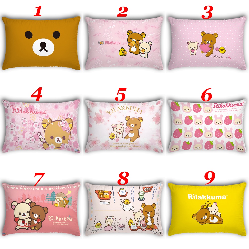 Vỏ Gối Hình Chữ Nhật In Họa Tiết Rilakkuma Một Mặt Dễ Thương Trang Trí Nhà Cửa (Không Kèm Lõi)