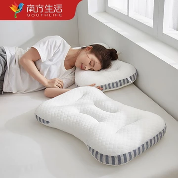 Gối Cao Cấp Hilton | gối khách sạn năm sao | gối cotton 1000g Gối mát xa Spa lõi gối cổ tử cung cho người lớn ký túc xá