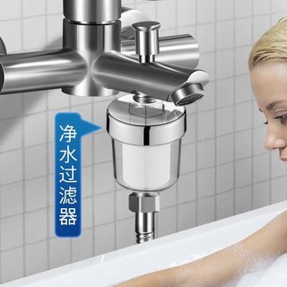 Bộ Lọc Nước Siêu Nhỏ Bằng PP Cotton Cho Vòi Hoa Sen Nhà Tắm