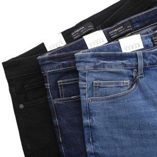 Quần jean nam trơn Kboy Shop form regular fit tôn dáng dày dặn, co giãn, dễ mặc, Basic cao cấp - QJN03