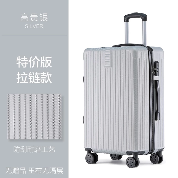 Women's Travel Suitcase Ins – 4